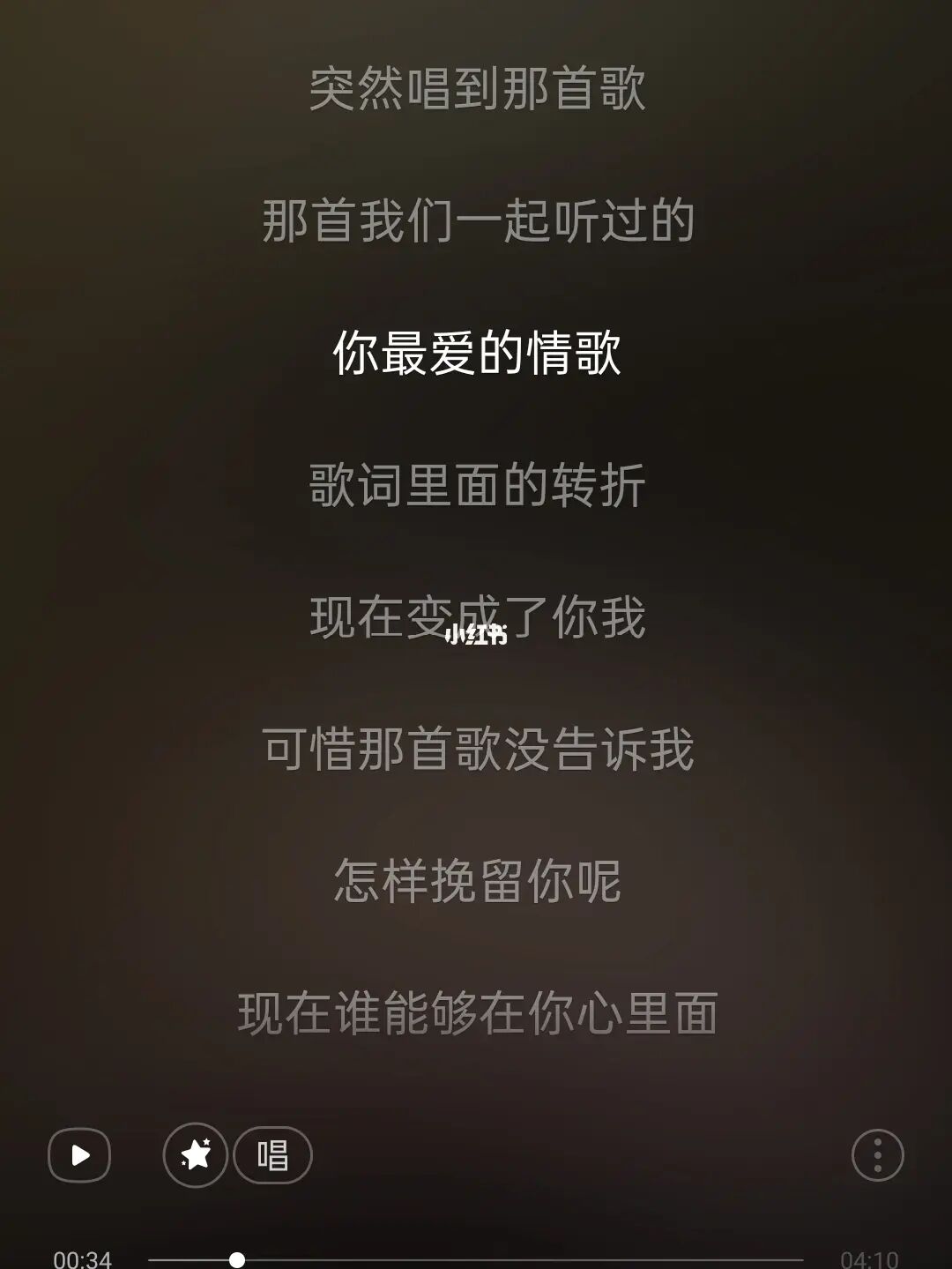 苏歌是什么意思_苏喂苏喂是什么歌_苏歌是谁