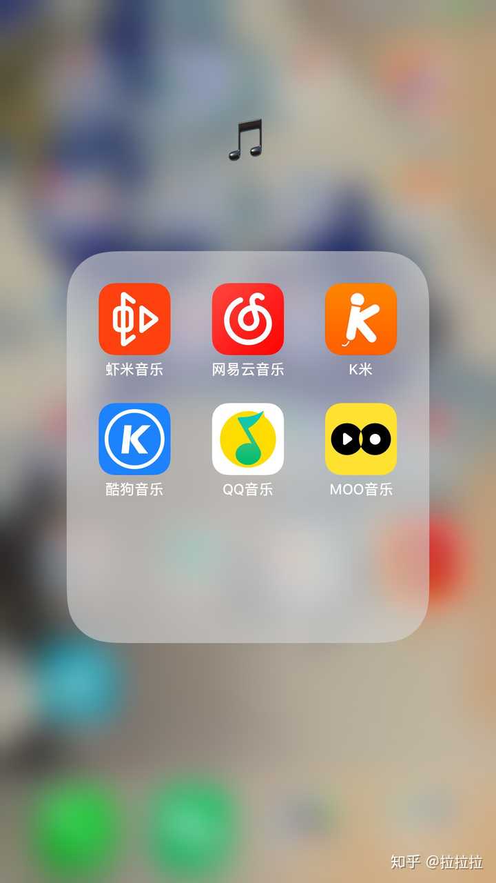 网易云音乐miog_网易云音乐密友_网易云怎么看音乐密友