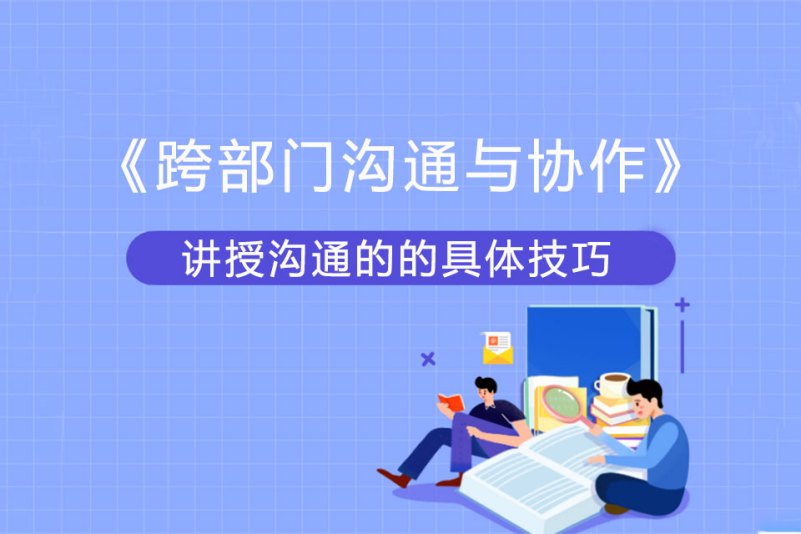 飞书app官网_飞书app功能介绍_飞书app