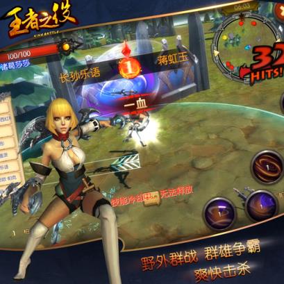 冒险探索龙之谷2手游官网，制作方法全揭秘