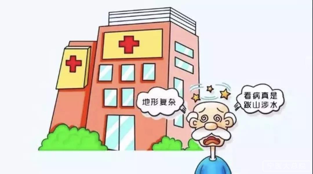 炼化这个词什么意思_炼化是干嘛的_炼化是什么意思