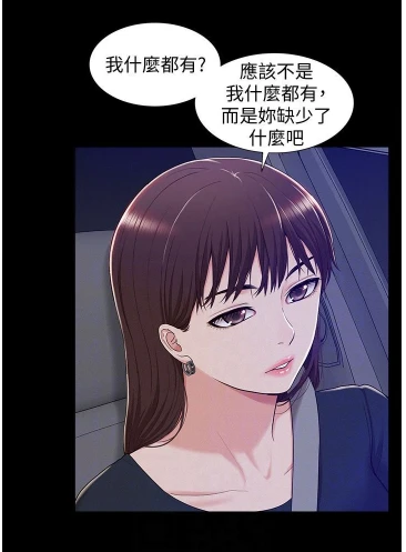 免费电子书在线全本阅读宠灵_今天开始做女神漫画免费_女神漫画在线免费阅读入口