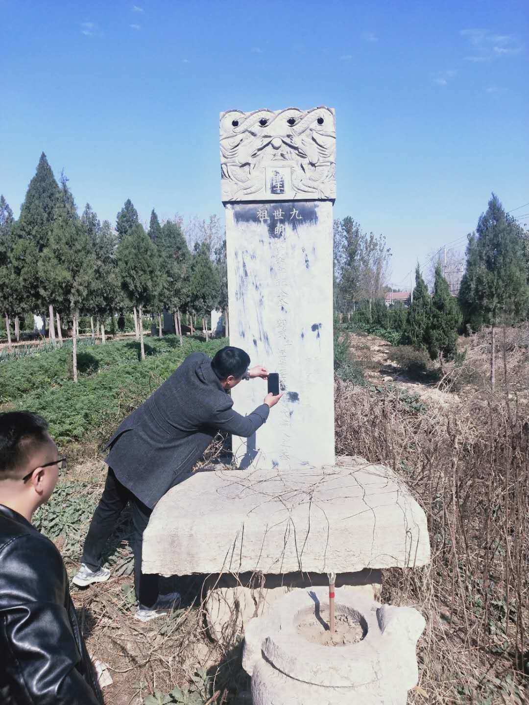 墓指灰流丽表情包_墓指_墓指效果