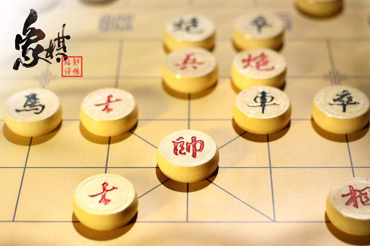 象棋下载官方版_象棋下载单机_象棋下载