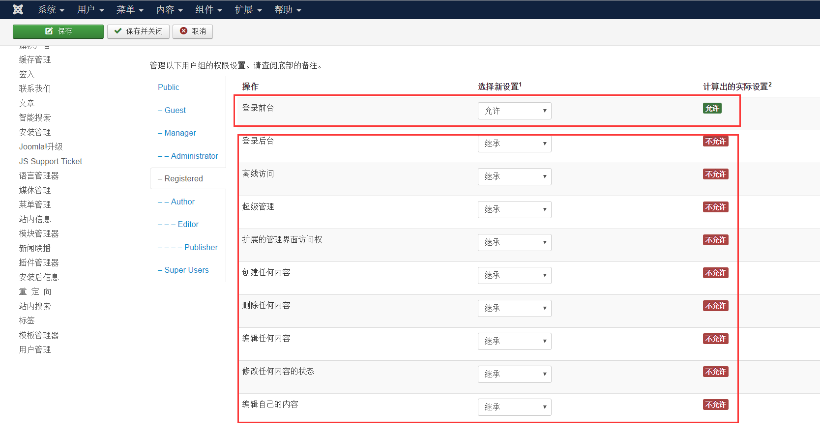 求个网站你们懂2015_给个网站你们懂_网站你懂我意思