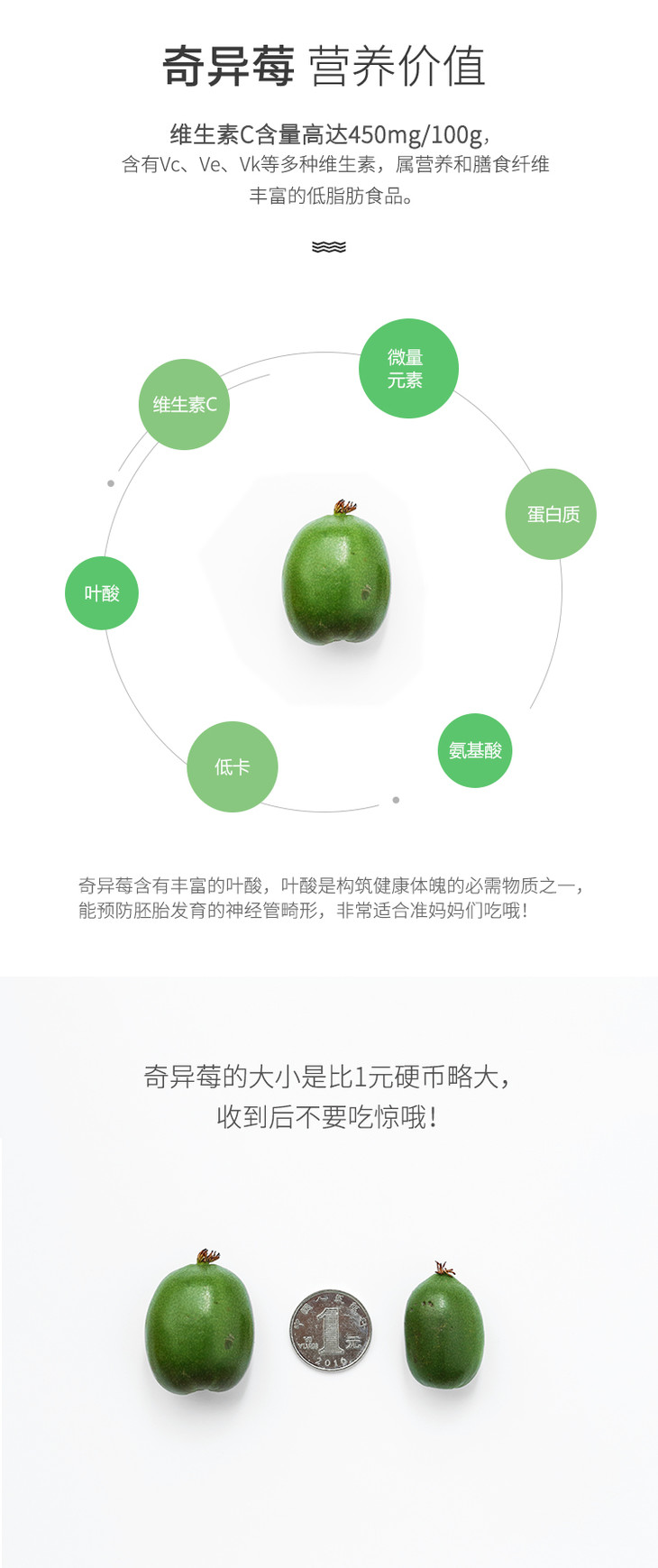 奇思妙想，畅享惊喜，分享见解经验