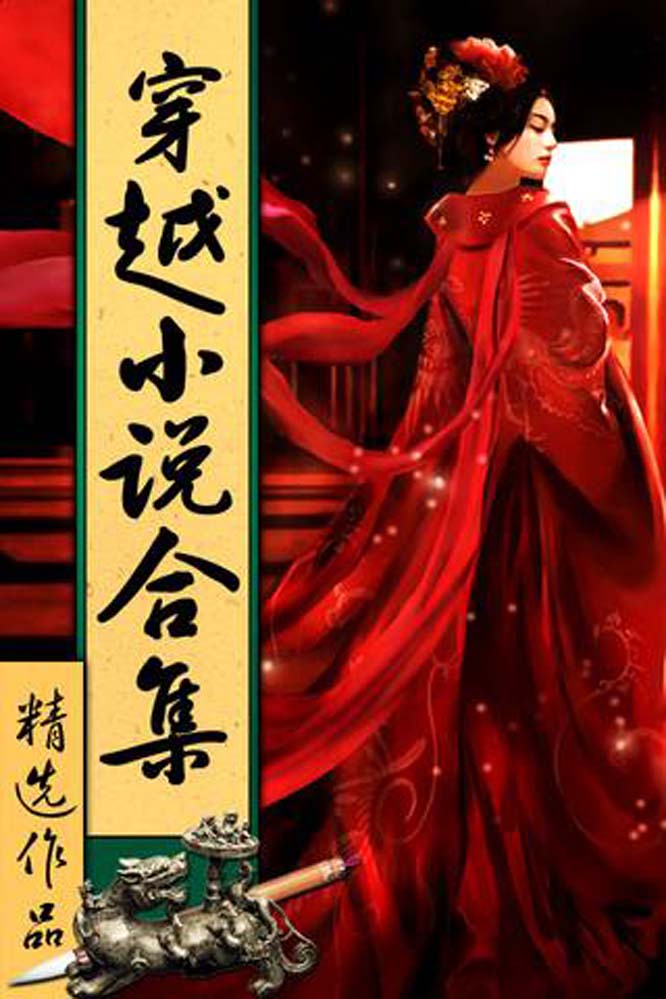 家庭争斗：我的二哥二嫂，爱与恨的情仇