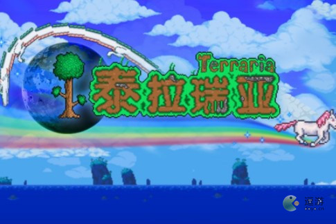 dnf泰拉石武器任务_泰拉石_dnf泰拉石武器