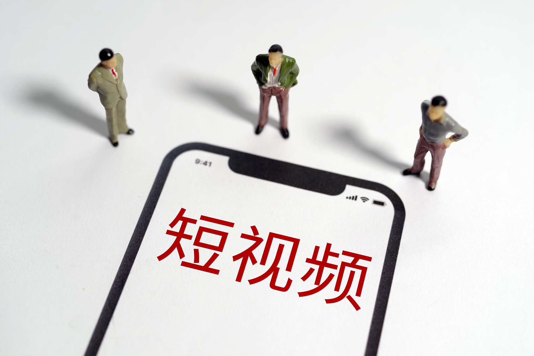 看点视频_视频看点是什么_视频看点下载