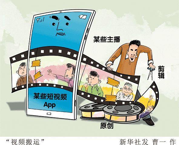 看点视频_视频看点下载_视频看点是什么