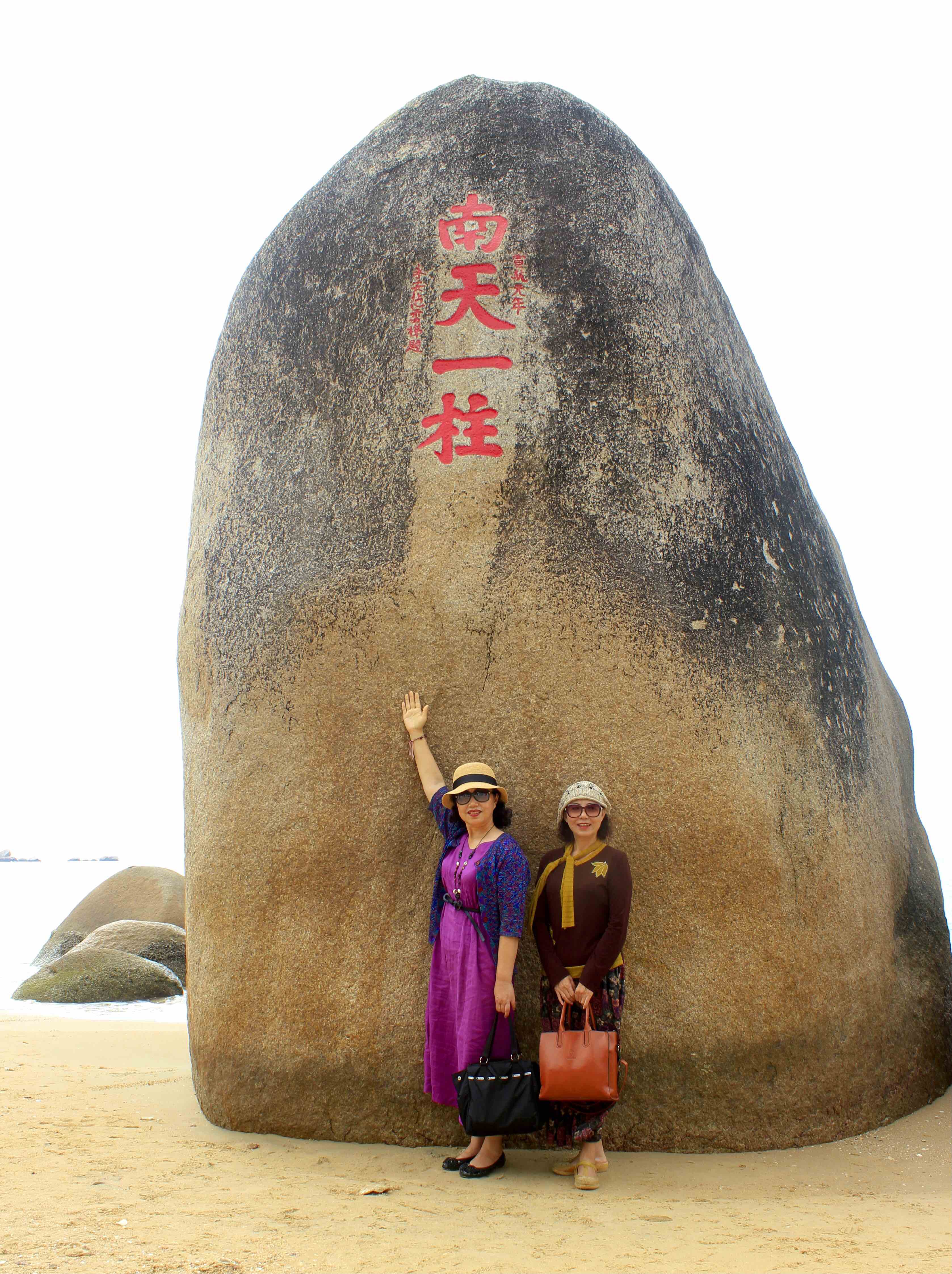天涯海角在哪个城市_天涯海角的城市_天涯海角城市图片大全