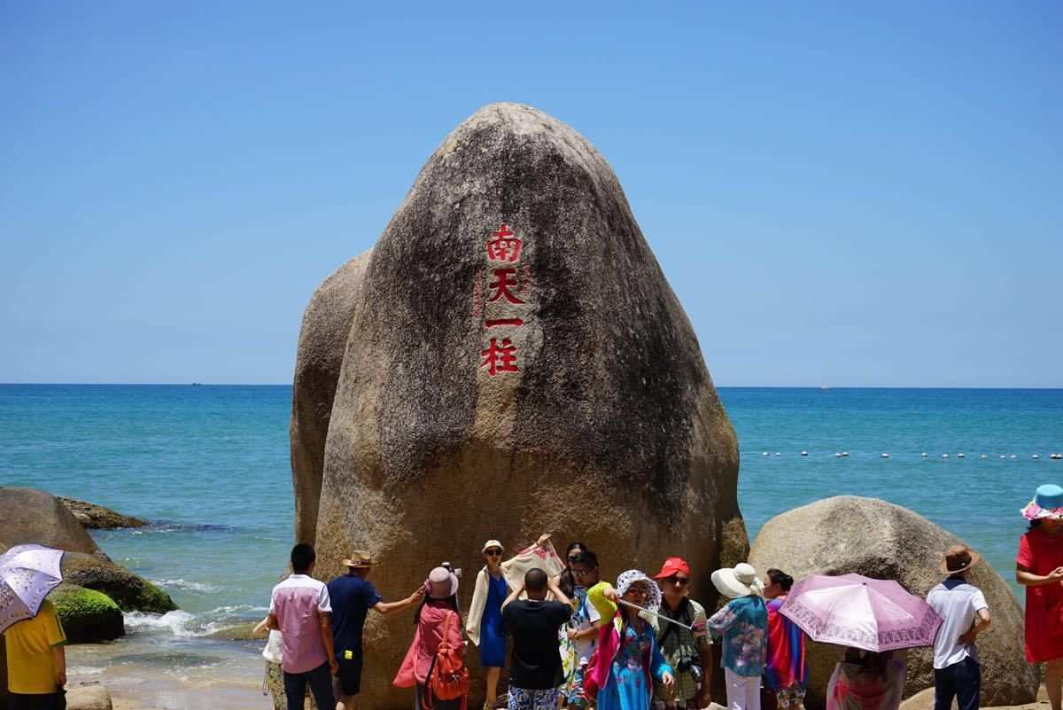 天涯海角城市图片大全_天涯海角的城市_天涯海角在哪个城市