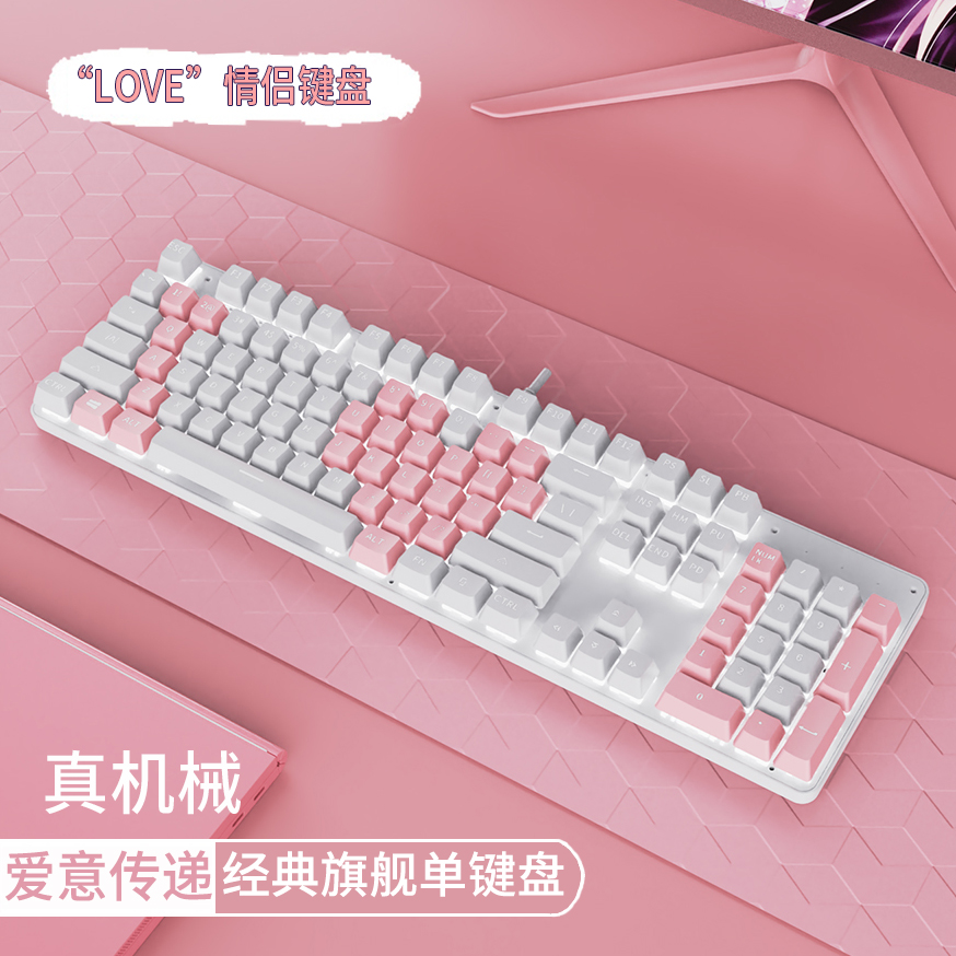 快来挑战高手，玩一款刺激的键盘练习游戏