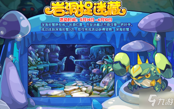 洛克怎么玩_斯洛克玩法_洛克攻略