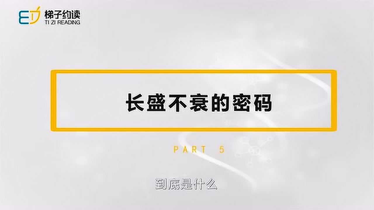 罗斯摩尔山怎么过关_罗斯切尔德家族和罗斯柴尔德_摩罗斯
