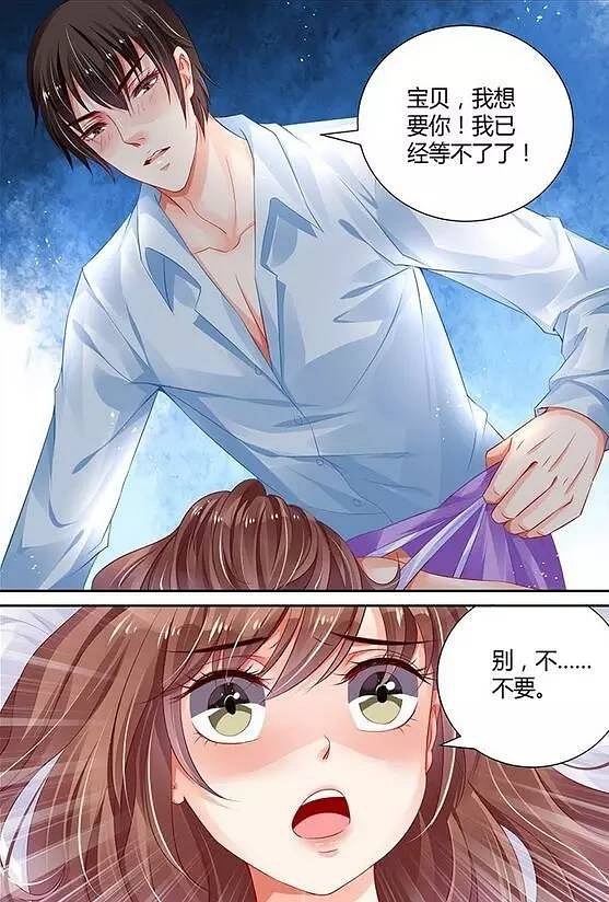 热辣漫画app_漫画热辣是什么意思啊_漫画热辣怎么打开