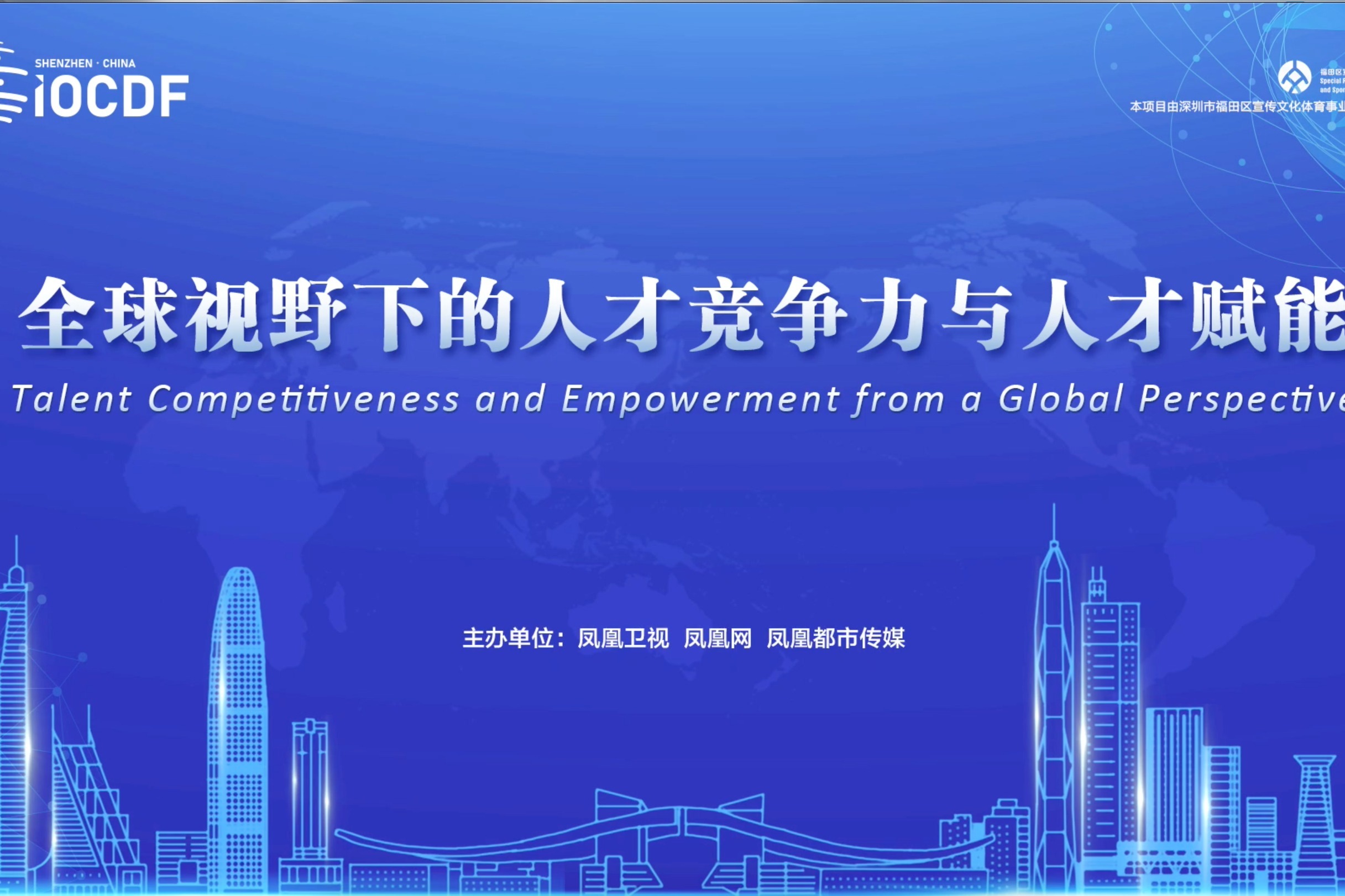 视野得分怎么算的_视野得分快捷键_视野得分