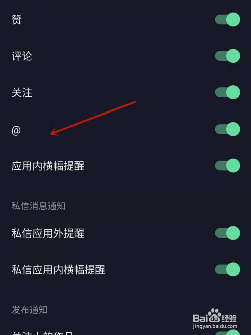 抖音上会抖屁股的猫gif_华为mate9看抖音不清晰_抖音朋友在看怎么关闭
