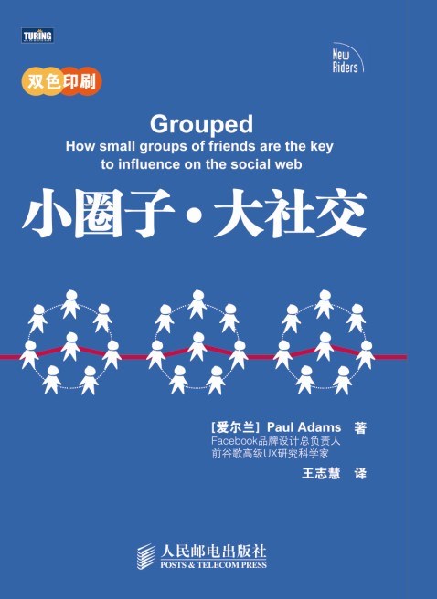 外国社交软件ins下载_外国社交软件_外国社交软件twitter