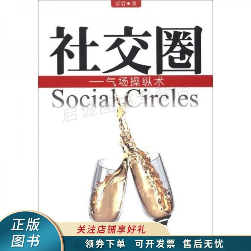 外国社交软件ins下载_外国社交软件_外国社交软件twitter