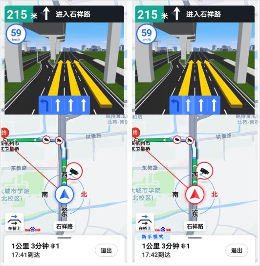 导航百度汉语_百度地图在线导航_在线导航地图百度