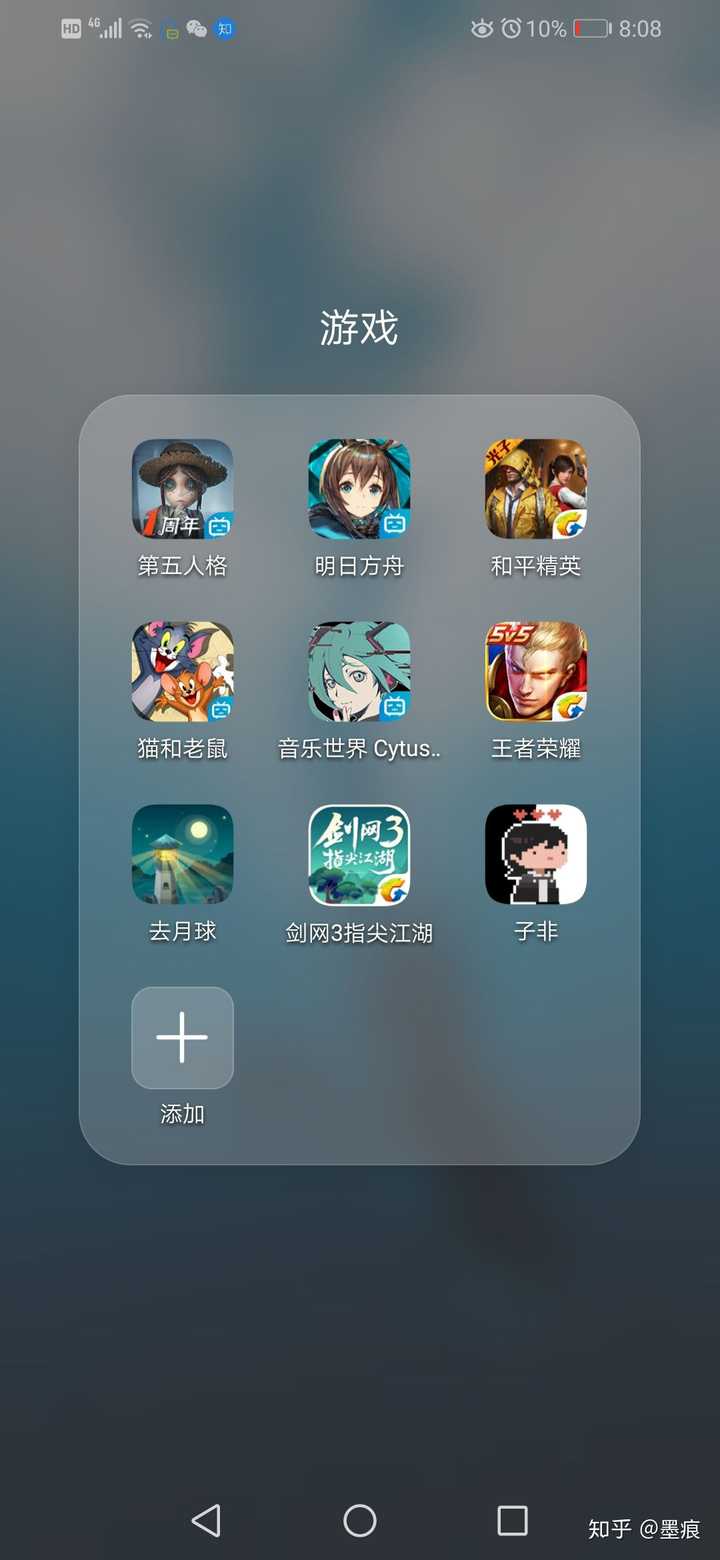 热门游戏手机版，下载Steam便捷