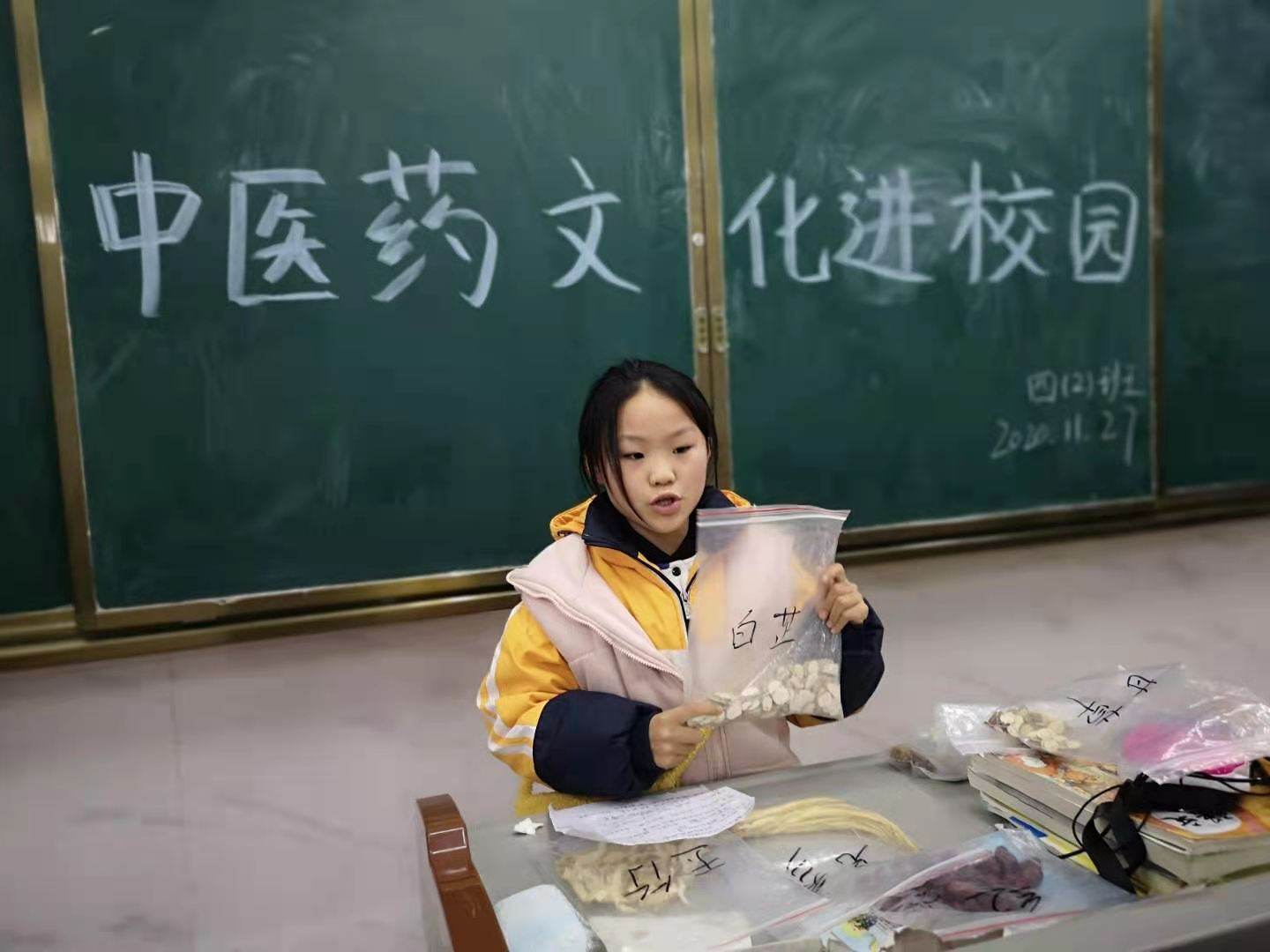 燃爆校园，涩涩97带你领略青春文化