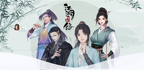 梦幻西游结拜2人称谓_梦幻西游结拜需要多少钱_梦幻西游结拜