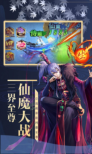 妖灵契_妖灵契_妖灵契