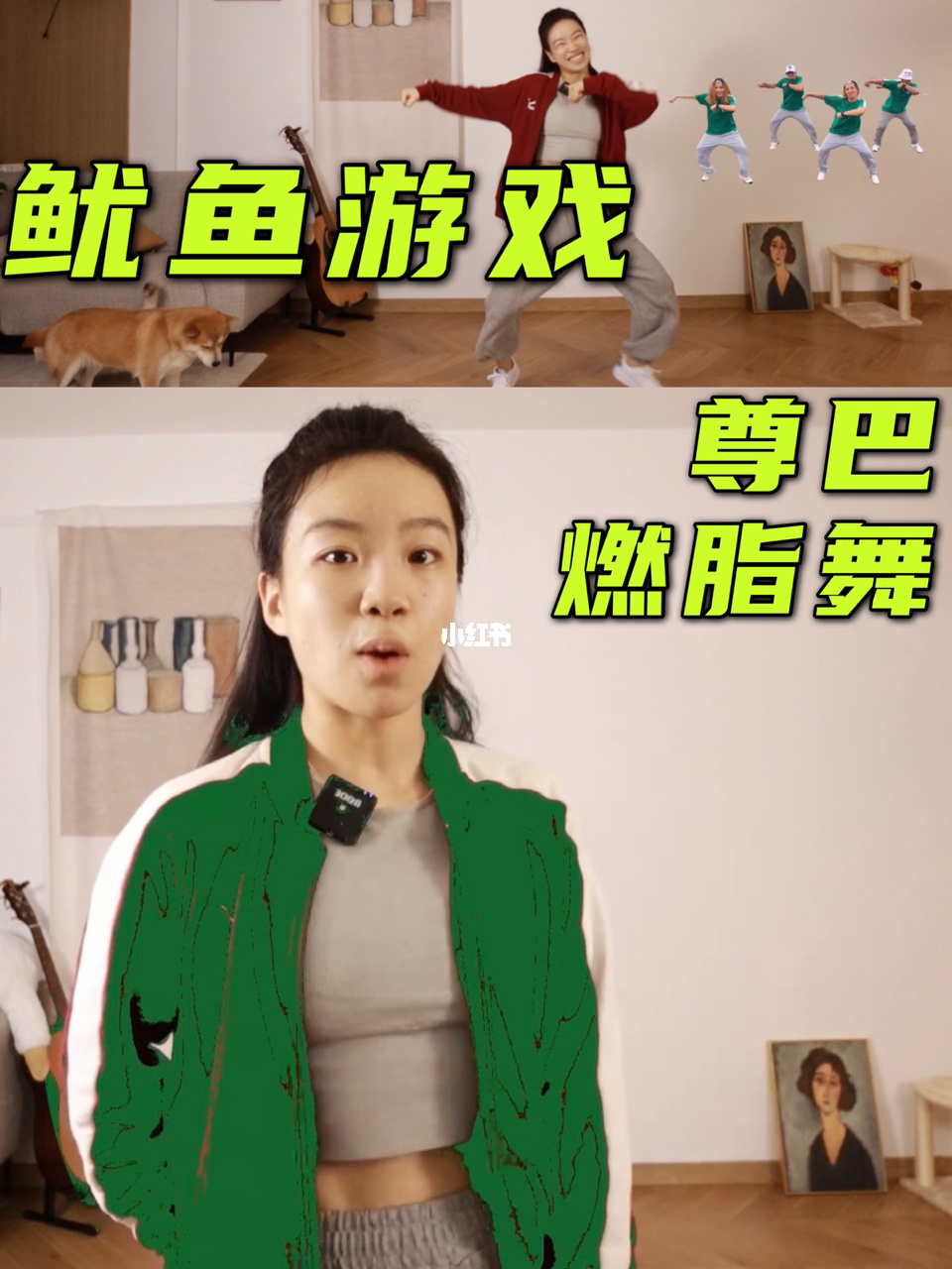 鱿鱼游戏123木头人游戏视频_鱿鱼游戏123木头人_鱿鱼游戏木头人游戏规则和玩法