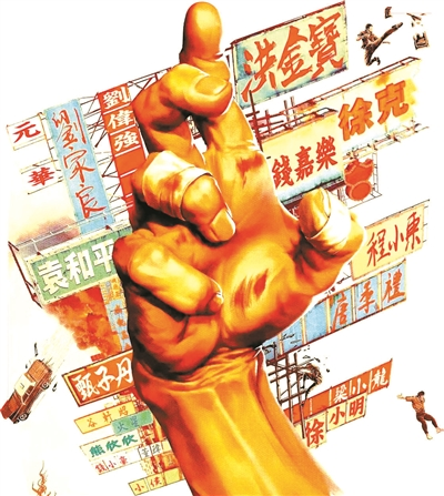 龙虎大战视频_龙虎大战_大战龙虎山
