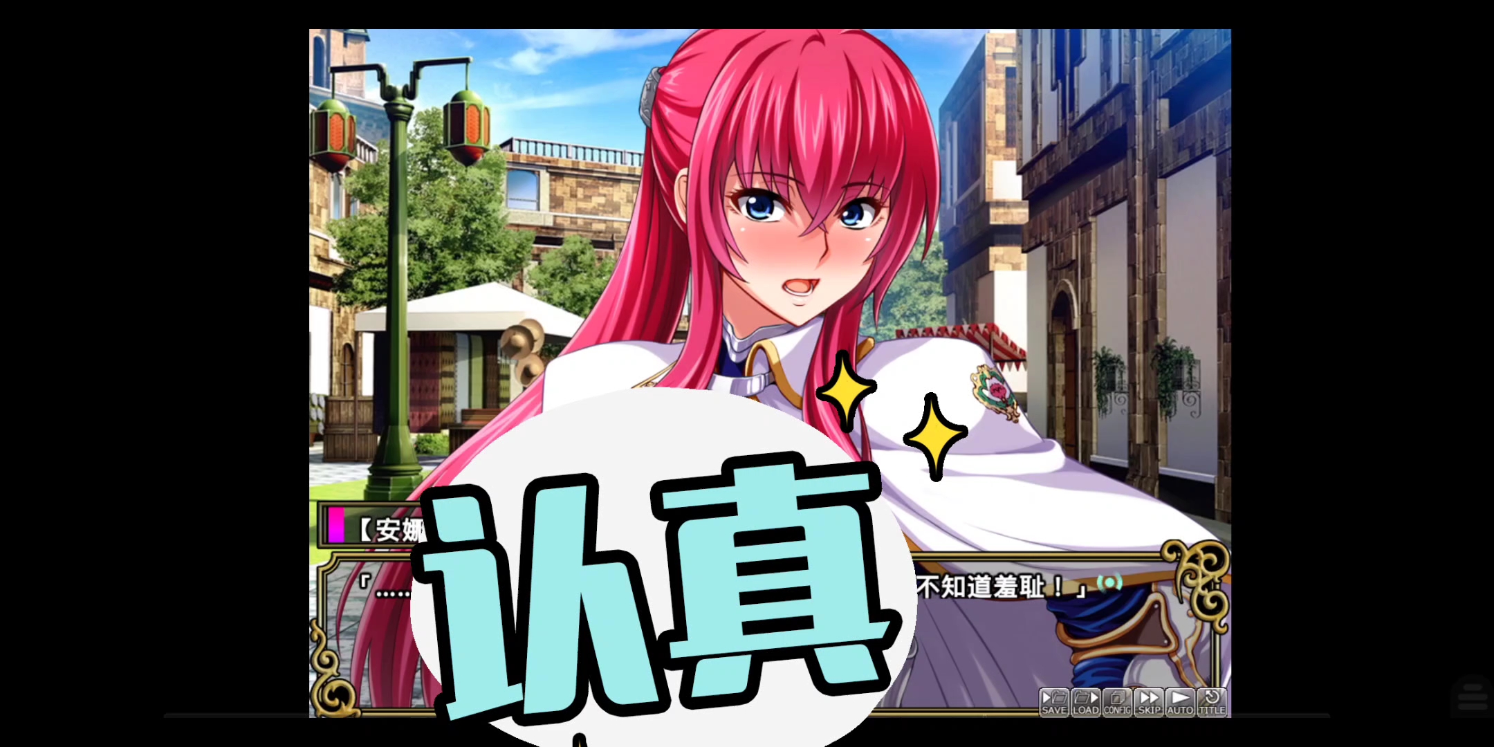 监禁女王v121安卓汉化版_女王之刃安卓版_女王游戏安卓