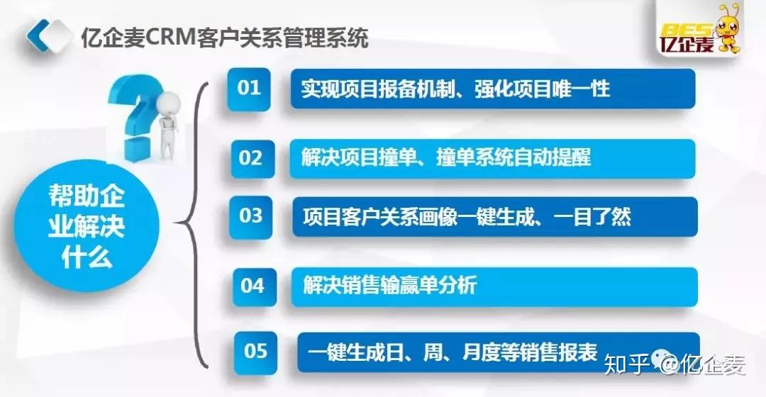 皇后软件下载安装_皇后下载_皇后软件
