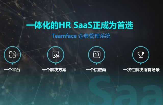 皇后软件下载安装_皇后下载_皇后软件