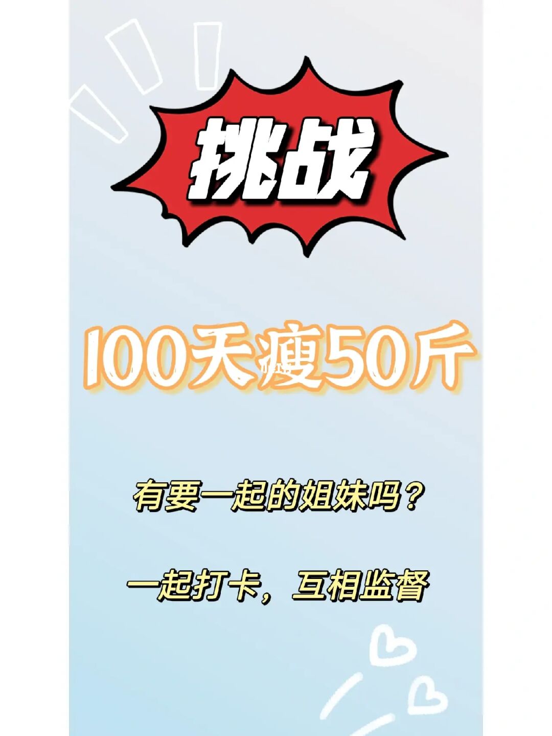 爆打肥龙_暴打肥龙_暴打肥龙nb