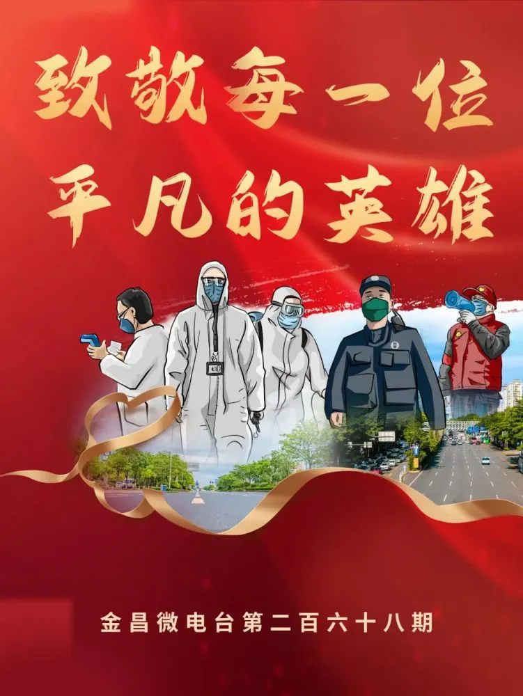 英雄反派_英雄反例_反英雄