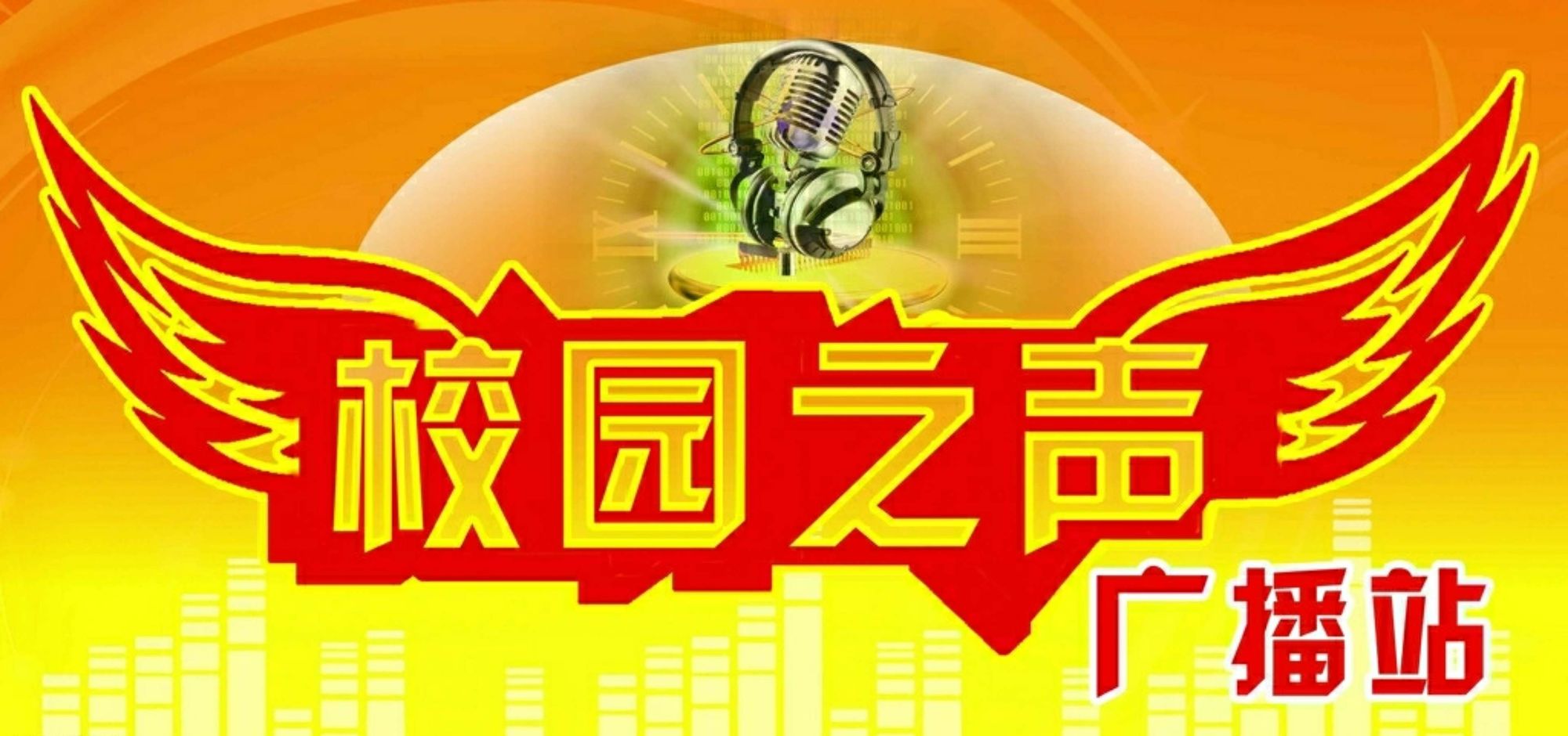 听声辨位小技巧_听声辨位_听声辨位视频教学