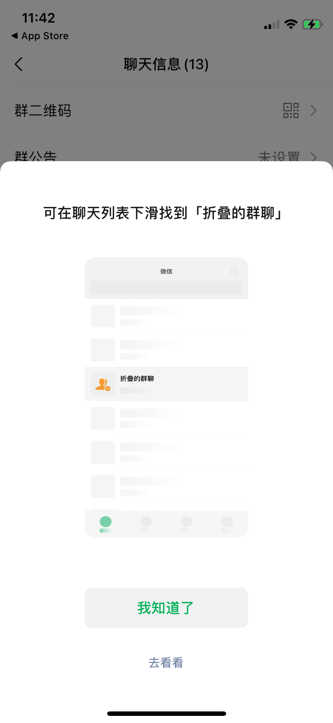 微信助手干嘛的_开启微信助手_微信多开助手