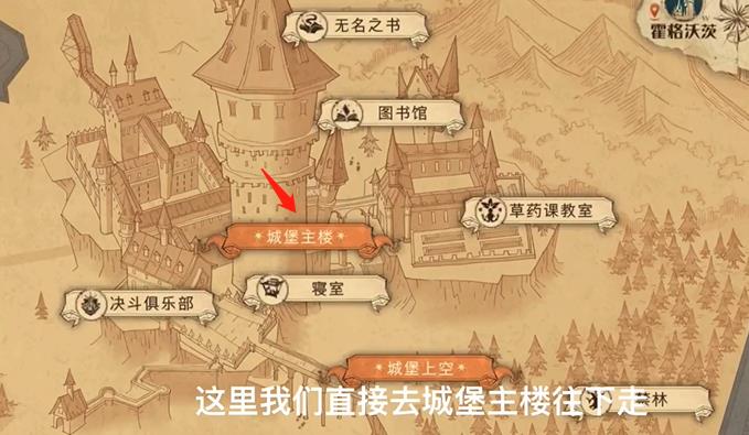城堡破坏者攻略_城堡破坏者破坏门_城堡破坏者的隐藏道具