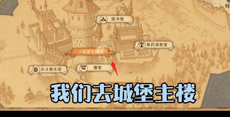 城堡破坏者破坏门_城堡破坏者的隐藏道具_城堡破坏者攻略