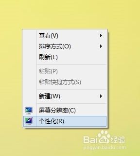 oppo手机点屏幕没反应_安卓手机屏幕点击器_手机屏幕连点器