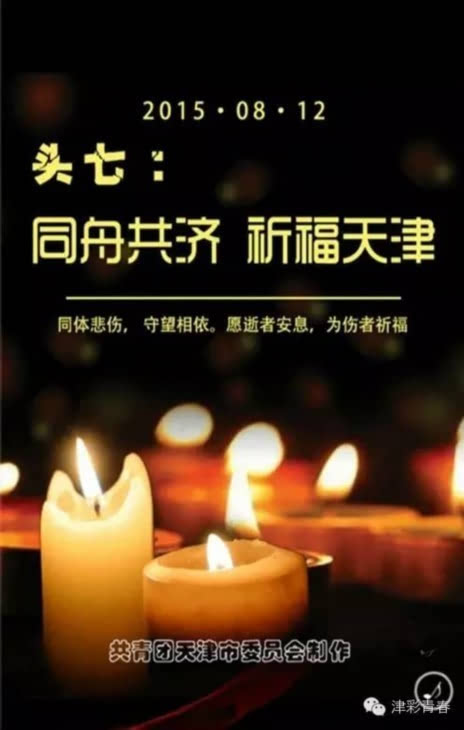 灵媒_灵媒皇后_灵媒简介