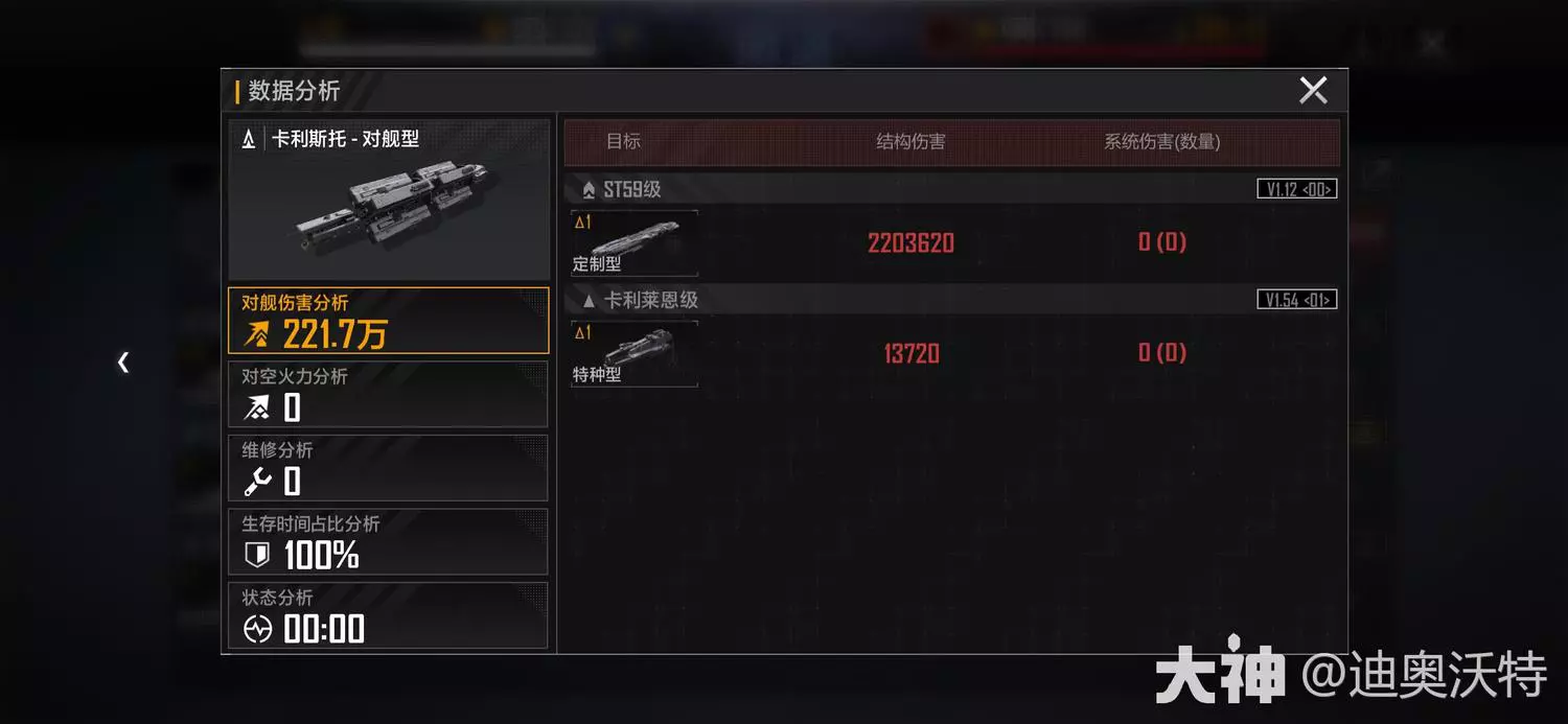 枪击游戏下载_枪击游戏在线玩_枪击游戏大全