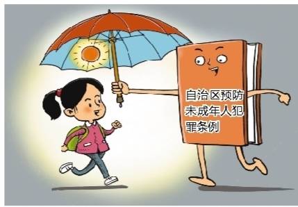 满18岁，进入校园的意义