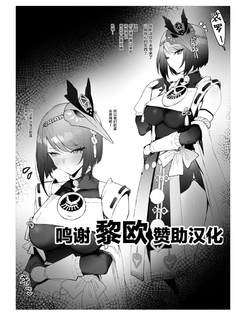 免费本子网站_本子网站_柠檬tv免费视频免费网站