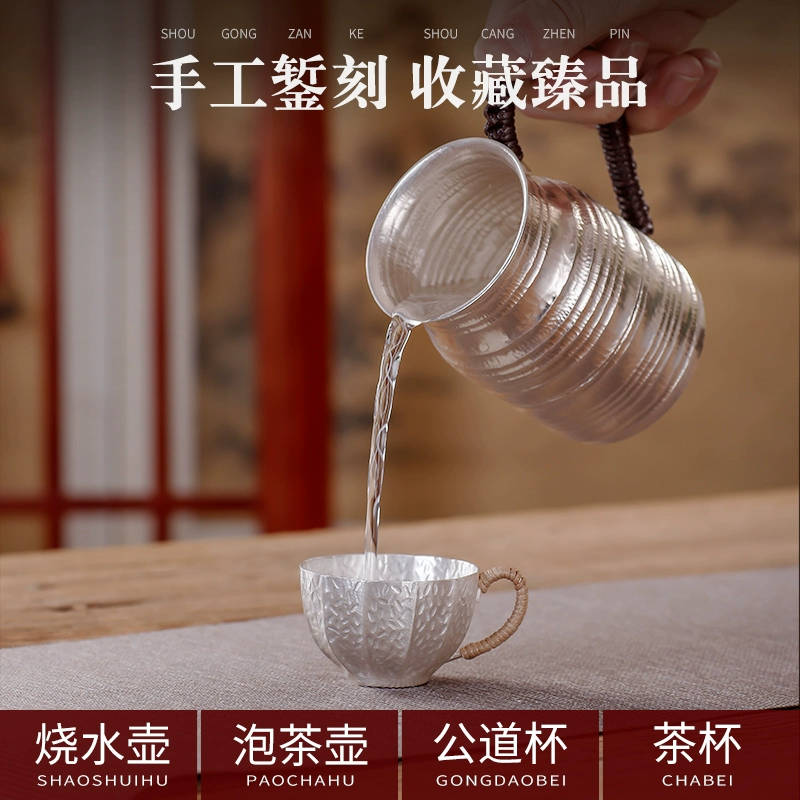 茶杯头联机：茶与科技完美融合的探索