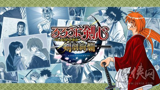 流浪武士走什么流派_流浪武士_流浪武士用什么武器最好