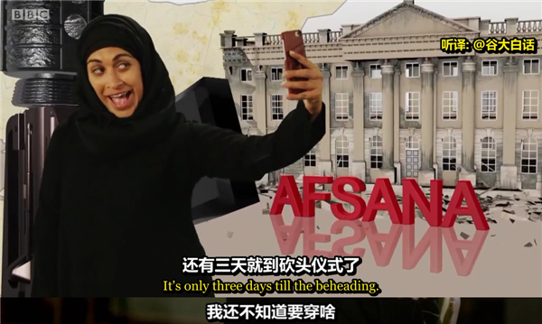 聊聊叙利亚局势什么意思_叙利亚局势这个梗怎么接_叙利亚局是什么意思