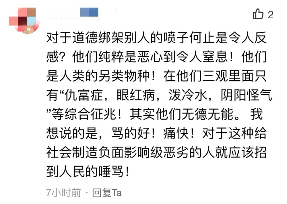 十八禁日漫_十八禁日漫_十八禁日漫