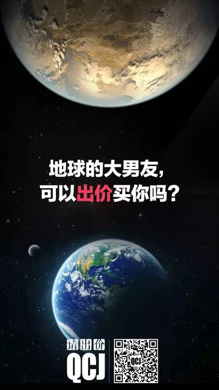 谷歌在线地球_地球在线_在线地球卫星地图